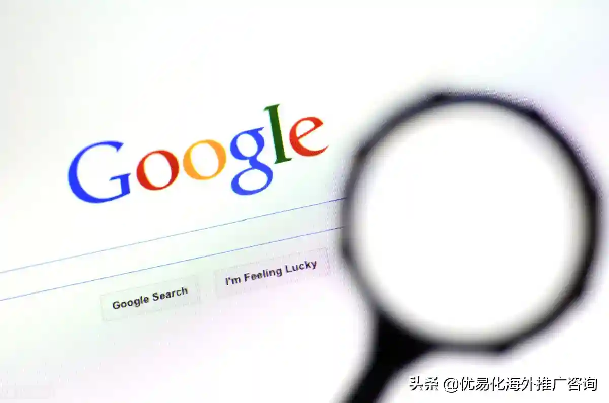 什么是谷歌SEO推广，5点给你讲清楚谷歌SEO推广的优势