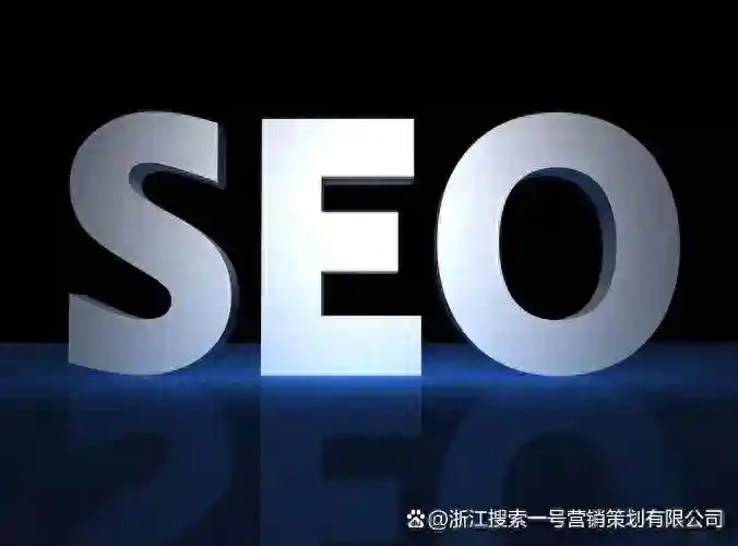 谷歌优化快速提高排名的5大技巧分享